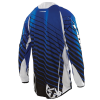 Джерси Royal SP 247